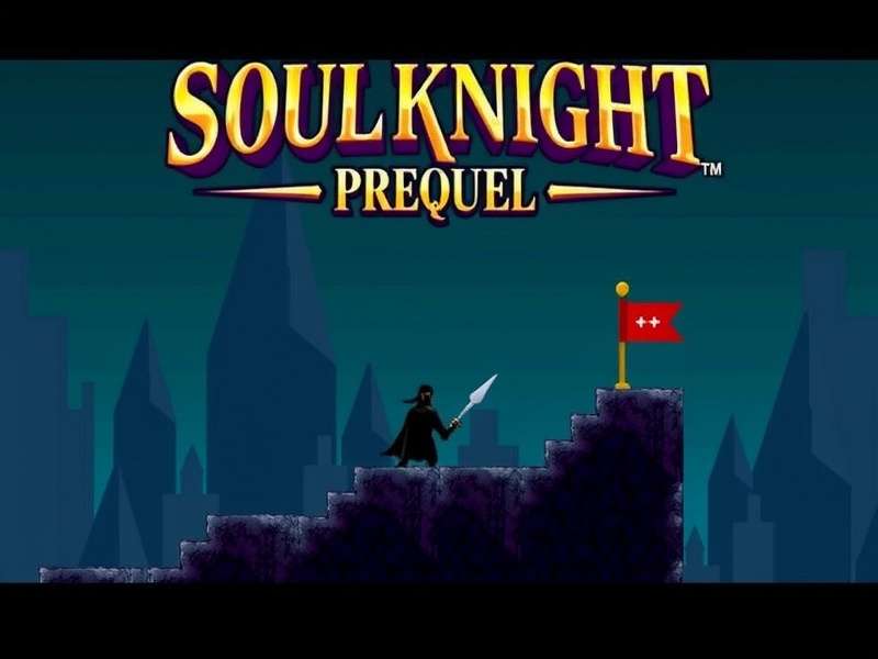 Soul Knight Prequel redeem codes interface showing gift code redemption screen